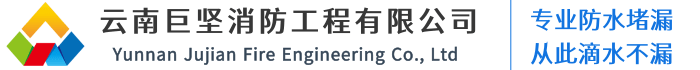 鋁單板